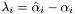 $\lambda_i = \hat\alpha_i - \alpha_i$